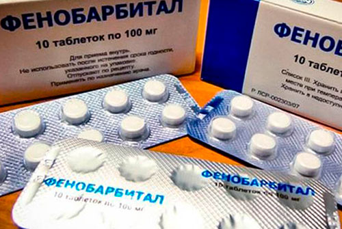 Упаковки Фенобарбитала
